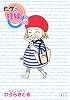 ヒゲの妊婦（43） (ワイドKC)