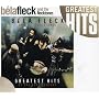 Greatest Hits of the 20th Century