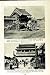 c1920 SARATOGA CHINA MAN PEKING FISHING BOAT SKIPPER