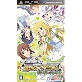 ¥¢¥¤¥É¥ë¥Þ¥¹¥¿¡¼ ¥·¥ã¥¤¥Ë¡¼¥Õ¥§¥¹¥¿ ¥°¥ë¡¼¥ô¥£¡¼ ¥Á¥å¡¼¥ó (½é²óÉõÆþÆÃŵ:¸ÂÄꥵ¥¤¥È¤Ë¥í¥°¥¤¥ó¤Ç¤¤ë¡Ø¥Ð¥Ã¥¯¥¹¥Æ¡¼¥¸¥Ñ¥¹¡ÙƱº)