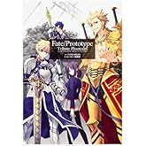 Fate/Prototype Tribute Phantasm (����ߥå���)