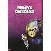 El Mu�eco Diabolico [DVD]