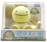 Nohohon Zoku Hidamari No Tami Sunshine Buddies Vegitable Lemmon Yellow