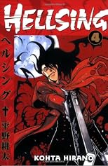 Hellsing (Volume 4)