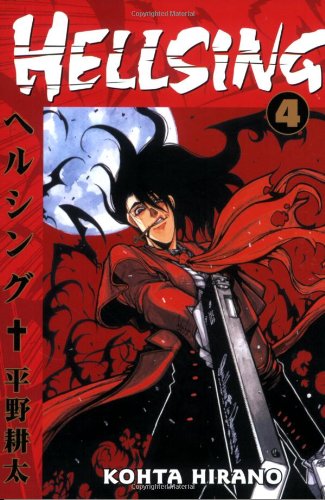 Cover image : Hellsing vol.4 (Hellsing (Graphic Novels))