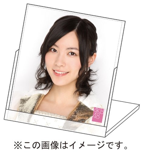 (卓上)AKB48 松井珠理奈 カレンダー 2014年