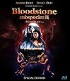 Subspecies II: Bloodstone [Blu-ray]