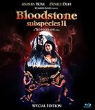 Subspecies II: Bloodstone [Blu-ray]
