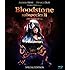 Subspecies II: Bloodstone [Blu-ray]