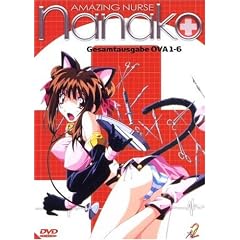 Amazing Nurse Nanako - Gesamtausgabe (OVA 1-6, OmU) [2 DVDs]