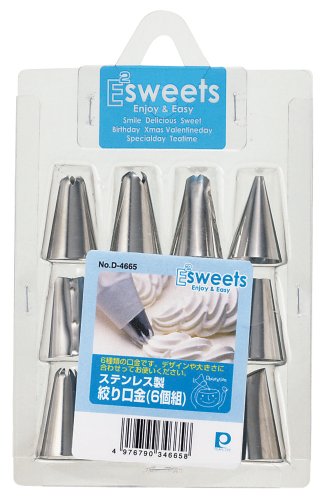 パール金属  EEスイーツ ステンレス製 絞り口金 12個組 D-4665