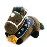 馬ぬいぐるみＳ　シンザン １０回有馬記念の画像