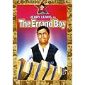 The Errand Boy [Import]