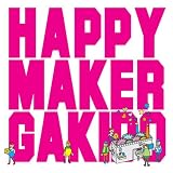 happymaker(DVD付)