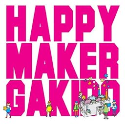 happymaker(DVD付)