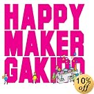 happymaker(DVD��)(�߸ˤ��ꡣ)