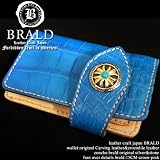 「BRALD 財布 メンズ レディース 二つ折りサイフ 最高級クロコダイル×レザーブルー 15cm-croco-blue」の画像
