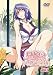 兄嫁はいじっぱり #01 [DVD]