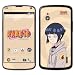 Diabloskinz Vinyl Adhesive Skin/Decal/Sticker for the LG Google Nexus 4 - Naruto Hinata