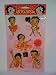 3 D QuickSticks Betty Boop Sticker Activity Set (5 Stickers and Backdrop Page)Item number BDD-30001