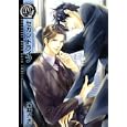 セカンドライフ<br>宝井 さき <br>幻冬舎コミックス<br>620円<br>ISBN:9784344820173