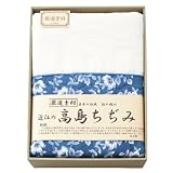 商品の詳細