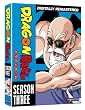 Dragon Ball: Season Three