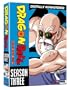 Dragon Ball: Season Three