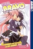 Girls Bravo 8 (Girls Bravo)