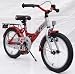 bike*star 40.6cm (16 Zoll) Kinder-Fahrrad – Farbe Schwarz & Rot