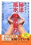 �肢��������@�E�����u�������v