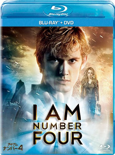 アイ・アム・ナンバー4 ブルーレイ+DVDセット [Blu-ray]