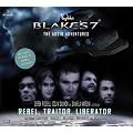 Blake's 7 - Series 1 Audio Adventures (4 Disc Box Set Collection)