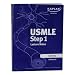 Search : Kaplan Medical USMLE Step 1 Lecture Notes - Anatomy (2008 Edition)