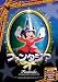 �ե��󥿥��� �����ܸ�᤭�ؤ��ǡ� [DVD] ANC-003