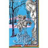 STEEL BALL RUN vol.16―ジョジョの奇妙な冒険Part7 (16) (ジャンプコミックス)