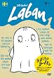 おばけのラーバン(1) [DVD]