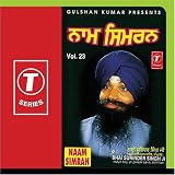 Naam Simran (Vol. 23)