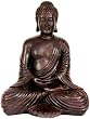 Extra Large Substantial Powerful Art Sculptures - 18" Tall Black Resin Japanese Design Sitting Buddha Statue Figure
