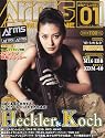 Arms MAGAZINE (アームズマガジン) 2012年 01月号 [雑誌]
