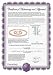 variant image