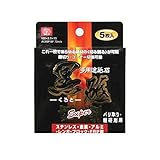 FS61522 切断砥石　黒砥切削ＳＵＰＥＲ