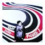 Figure 8 [12 inch Analog]