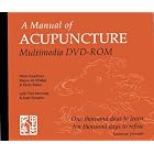 Click here to buy A Manual of Acupuncture Multimedia DVD-ROM (v. 1.1) by Peter Deadman, Mazin Al-Khafaji, Kevin Baker, and Tom Kennedy.