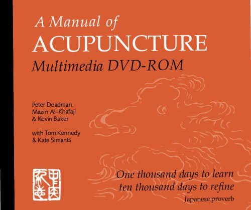 A Manual of Acupuncture Multimedia DVD-ROM (V1.2)