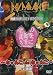 ~ちゃんこdeちゃんこ~in両国 [DVD]
