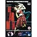 The Car Man [DVD] [2001]