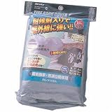 アイリスオーヤマ タイヤラックカバー CVH-550