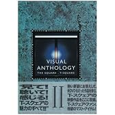 VISUAL ANTHOLOGY VOL.II [DVD]