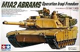 1/35 MM M1A2エイブラムス (イラク) 35269